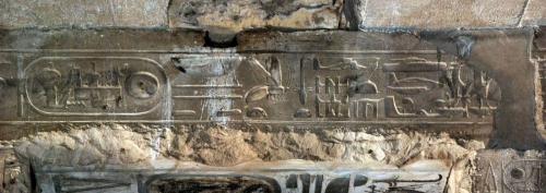 Angeblich technische Hieroglyphen in Abydos - Bild 2 (Bild F. Dörnenburg)