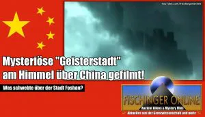 "Geisterstadt" oder Luftspiegelung in China gefilmt? (Bild: L.A. Fischinger / WikiCommons/gemeinfrei / YouTube Screenshot)