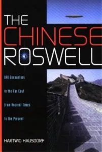 The chinese Roswell von Hartwig Hausdorf