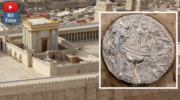 Münze aus dem verlorenen Silberschatz des Tempel von Jerusalem gefunden (Bilder: gemeinfrei & Y. Sindel/Flash90 / Montage: Fischinger-Online)