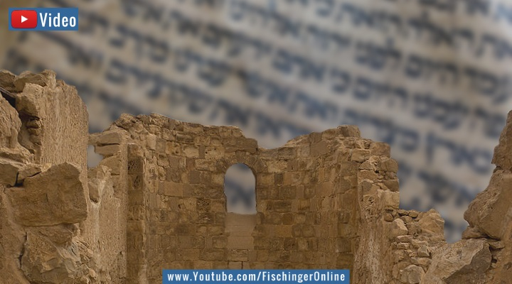 Video: Die Bibel hat Recht! Archäologen auf den Spuren des Alten Testaments: Interview mit Michael Hesemann (Bilder: gemeinfrei/Fischinger)